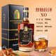 Du Glazer gegen Brandy du Glazer XO Spirits Brandy Georgian Originalflasche importiert ausländische Wein du Glazer XO Brandy 700 ml 1 Flasche