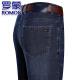 Romon Genuine Men's Straight Jeans Men's Spring y Autumn Pantalones de negocios Pantalones casuales altos pantalones de lavado recto elástico 3882 Estilo delgado 31