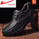
Xiaohuili's first layer cowhide Xiaoyao camel men's shoes genuine leather plus velvet cotton shoes outdoor casual hiking shoes dad's shoes official khaki 6198 38