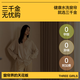 An der Tür sind dreitausend goldene Vorhangtaschen installiert. Shaoxing Keqiao Electric Curtain Schlafzimmer ist vollständig beschattet. Modernes und einfaches Stil des Wohnzimmers im Wohnzimmer. Probengeschenkbeutel (Stoff + Garn + Spur) Beispielgeschenkbeutel (Stoff + Garn + Spur) Messgerät