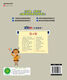 
Hi Primary School Mathematics 23456, 57 volumes, 12346 grade supporting synchronous exercise book for primary school students for grade 6-12 years old, 2345 grade connection children's mathematics enlightenment picture book for summer vacation Hi Primary School Mathematics (with exercise book, 4th volume, 9 volumes in total) Generalized elementary school