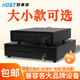 Host cash register cash box, cash register box, cash register cabinet, cash register drawer, cash register box with five compartments and three gears, automatic pop-up, durable steel, 340 four compartments and three gears small cash box