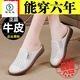 Woodpecker half-slippers for women 2025 new summer wear lazy shoes for women with a sneaker with a skirt sandals for women gray 9898 35