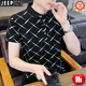 JEEP SPIRIT2025 summer new Polo shirt short-sleeved men's trendy brand ins slim lapel half-sleeved T-shirt men's T-shirt top F9226 white L