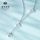 Caibai Jewelry Platinum Chain Tag Pt950 Platinum Fashion Light Luxury Crushed Ice Cross Star Clavicle Chain Chain Price BJ Platinum Chain Tag About 5.49g About 40cm