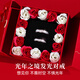 范琦（Fanci）光年之境发光戒指情侣对戒一对银夜光生日表白礼物送男女友 925银对戒【真爱玫瑰礼盒】-次日达