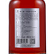 Humanoid 4-jähriger VSOP Brandy 40 Grad Wein 500 ml Single Branch Ningxia Helan Mountain Eastern Foot