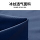 Allen Burton Sports Vest Men's Summer Thin Basketball Sports Training Sleeveless Quick Drying Clothes Ice Wire Running Marathon Candid Navy Blue [Speed ​​Drying, Breathable Ice Wire] XL [140-160Jin [Jin equals 0.5 kg]]