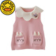 
G.DUCKKIDS1-12 Girls' vest baby spring and autumn knitted sweater thin new small vest young children's wool outside horse clip pocket kitten pink 100 cm