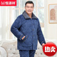 Hengyuanxiang Pyjamas Herren Winter verdickter Plüsch Samt dreischichtige Baumwollkorallen-Samtflanellanzug mittlerer Alters und ältere Menschen, die Hauskleidung Dad 683 Grau L [100-120jin [Jin gleich 0,5 kg]]*--