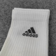 Calcetines para hombres y calcetines para hombres adidas (adidas) calcetines para hombres 2025 calcetines deportivos de primavera entrenamiento de baloncesto de tubo largo DZ9356 JC9273/Middle Tube [35-38 tamaños]