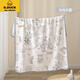 G.DuckKids NOUVEAU-né le septum d'urine, lavable étanche à grande taille de tante matelas de tastre pour bébé draps, matelas de matelas menstruel de classe A, ours de tortue 50 * 70cm