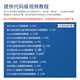 瓴乐ROS2教育机器人礼盒版智能车语音交互V550送礼学编程AI识别RDK X5 ROS2AI教育机器人礼盒版[顺丰包邮]