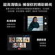 
Honor Panda Tablet 2025 new Pad Pro Dimensity 9400 165Hz high refresh 4K ultra-clear screen 5G full network WiFi online course learning office entertainment games two-in-one fog gray 16G+256G丨Original mouse and keyboard + luxury gift package [Ultravel version] Dimensity 940