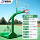 BOSENTE basketball stand, adult standard outdoor basketball stand, mobile basketball stand, household outdoor basketball stand, standard concave box basket stand