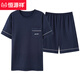 Hengyuanxiang Pajamas Los pantalones cortos delgados de algodón puro de verano para hombres se pueden usar en el exterior para el juego de ropa casera fresca de tamaño grande para hombres casuales 9928# L [sugerido 100-120Jin [Jin equivale a 0.5 kg]]]