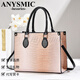 ANYSMIC luxury high-end brand bag women's bag crocodile pattern new simple texture handbag European and American atmospheric large capacity single green