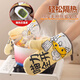 Miling Kitchen Anti-scalding Insulated Gloves Kitchen Oven Microwave Special Baking Tools Thickened Anti-Slip High Temperature Resistant U Three-Layer Thickened Little Fat Orange (Two)