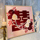 
Wedding gift Happy character texture painting Quartz sand digital oil painting Diy handmade rose decoration hanging painting qx10975 texture painting 40*40cm thick solid wood inner frame + decorative outer frame