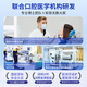 SOAO three-sided toothbrush adult soft hair u-shaped adult three-head toothbrush home use 360-degree cleaning for men and women
