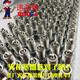 
Suitable for Haojue Dishuang HJ15099A9C9D spark plug Huozui motorcycle spark plug cap factory accessories 2 flower plugs and tools 1 set plus spark plug cap