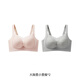 莫代尔2025新款薄款无痕乳胶文胸内衣女大胸显小收副乳防下垂无钢圈 奶茶肤+松石 L （36/80CD 95-115斤）