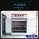 Capacitor cabinet, reactive power compensation cabinet, metering cabinet, three-phase GGD distribution switch cabinet, low-voltage power control incoming and outgoing line cabinet, transformer capacity 500KVA