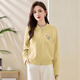 
ROMON (ROMON) jacket for women with high-end embroidered cotton linen short spring and autumn 2025 new lace spliced ​​stand-up collar jacket top baseball uniform light blue S