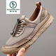 Woodpecker printemps et été 2025 Nouvelles chaussures en maille volante pour les chaussures de sports de sport légères respirantes pour hommes Solise douce 9195 blanc 38