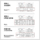
Yalu Class A First-Class Pure Cotton Men's Sports Panties Anti-Friction Legs Friction Extended Running Shorts Antibacterial Underwear Men
