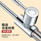 Jingwanhui universal water purifier accessories Kitchen sink washing basin faucet household direct drinker 2-minute PE water connection pipe special single outlet faucet (drop-out connector) W940