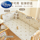 
Disney (Disney) newborn baby pure cotton bed surround baby bed guardrail fence anti-collision buffer soft bag children splicing bed anti-fall barrier cloth Diandian Bear-four bed circumference within 150*80cm [order note size]