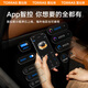 TORRAS Car Aromatherapy Car Perfume Viewing Ornaments In-car Intelligent Air Purifier High-end Fragrance Valentine's Day Gift Box