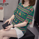 
Pier Cardin 2025 summer new fat mm cotton short-sleeved T-shirt for women 200 Jin [Jin equals 0.5 kg] loose belly slimming and versatile top for women 9901 gray M 80-95 Jin [Jin equals 0.5 kg]