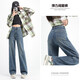 Pantalon large et étroit à taille haute 2025 Spring and Summer Nouveaux jeans droits décontractés simples et polyvalents # 9905 Nostalgic Blue régulier L (recommandé 110-125Jin [Jin est égal à 0,5 kg]))