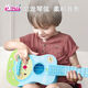 
BALI Poliukulele Beginners Baby Children Small Guitar Toys Boys and Girls Can Play Simulated String Instruments 1603 Blue + Tuner