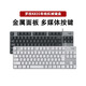 Logitech K835 Wired TKL Механическая клавиатура 84 Ключ TTC Blue Black Tea Wans Black White Cap Cap Распаков