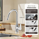 JOMOO 304 Cocina de acero inoxidable Juego de fregadero de un solo tanque con cesta de filtro de agua Casa de lavado de agua Basina cepillada 675x435 Faucet solo tanque