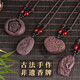
Shantoulin Village Customized Intangible Cultural Hexiang Brand Diy Material Pack Mobile Pendant Handmade Molds Mother Festival Salon Warm Field Gifts Lotus and Dragonfly Sweater Chain