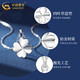 China Gold PT950 Platinum 18k Gold Four-leaf Clover Necklace Women's Pendant Fashionable Valentine's Day Birthday Gift for Girlfriend and Wife Platinum Four-leaf Clover Necklace Free Silver Chain + Medium Gold Gift Box