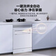 Hualing Magic Machine Vie8 Max produced by Midea, 15 sets of dishwashers under the stove, 55kPa water pressure, one-touch washing and drying, first-class water efficiency, 105 hot air drying, same style as in stores