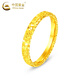 CHINA GOLD 18K gold crushed ice ring for women 2025 new style versatile simple Valentine's Day birthday gift for girlfriend and wife classic 18K crushed ice ring about 0.25g size 10