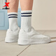 
XTEP (XTEP) shoes, small skateboard men's new casual sneakers, low top flat wear-resistant shoes, soft and versatile small white shoes, thick sole men, sail white 42