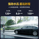 
Moyu wireless car washing machine household high-pressure water gun cleaning tool for car charging high-power lithium battery powerful boost 1mAh 16 cylinder 15888 horsepower + 1 single + carton