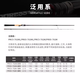 科尼新款奇迹进化五代进化鳜鱼竿虫竿远投翘嘴鲈鱼大物路亚竿 2.03m 虫系枪柄C682L