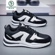 Woodpecker high-end large-size men's shoes summer new sports shoes breathable shoes men's casual and comfortable daddy shoes trendy shoes H9903/white and blue mesh 45