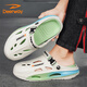 Deerway (Deerway) Sandals Chaussures masculines 2025 Chaussures de trou d'été Chaussures de plage pour hommes polyvalentes à double usine à la mode vert blanc clair 42/43