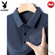 Playboy (Playboy) Ice Seide High Elastic Herren kurzärmeliges Polo-Hemd Revers-T-Shirt mittleren Alters und älteren Unternehmen Casual Lose Atemable T-Shirt High-End Brand-9196 Weißer kurzärmeliger Polo-High-end