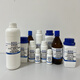 Ytterbium (iii) Tetrahydrat CAS: 15280-58-7 Reinheit: 99,99% Metalle Basis 100g/Flasche