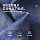 Duoduo Boys Pantalon Children's 2025 Summer Smooth Smooth Tennis Imitation Jeans Pantalons Pantalons décontractés Laish Laish